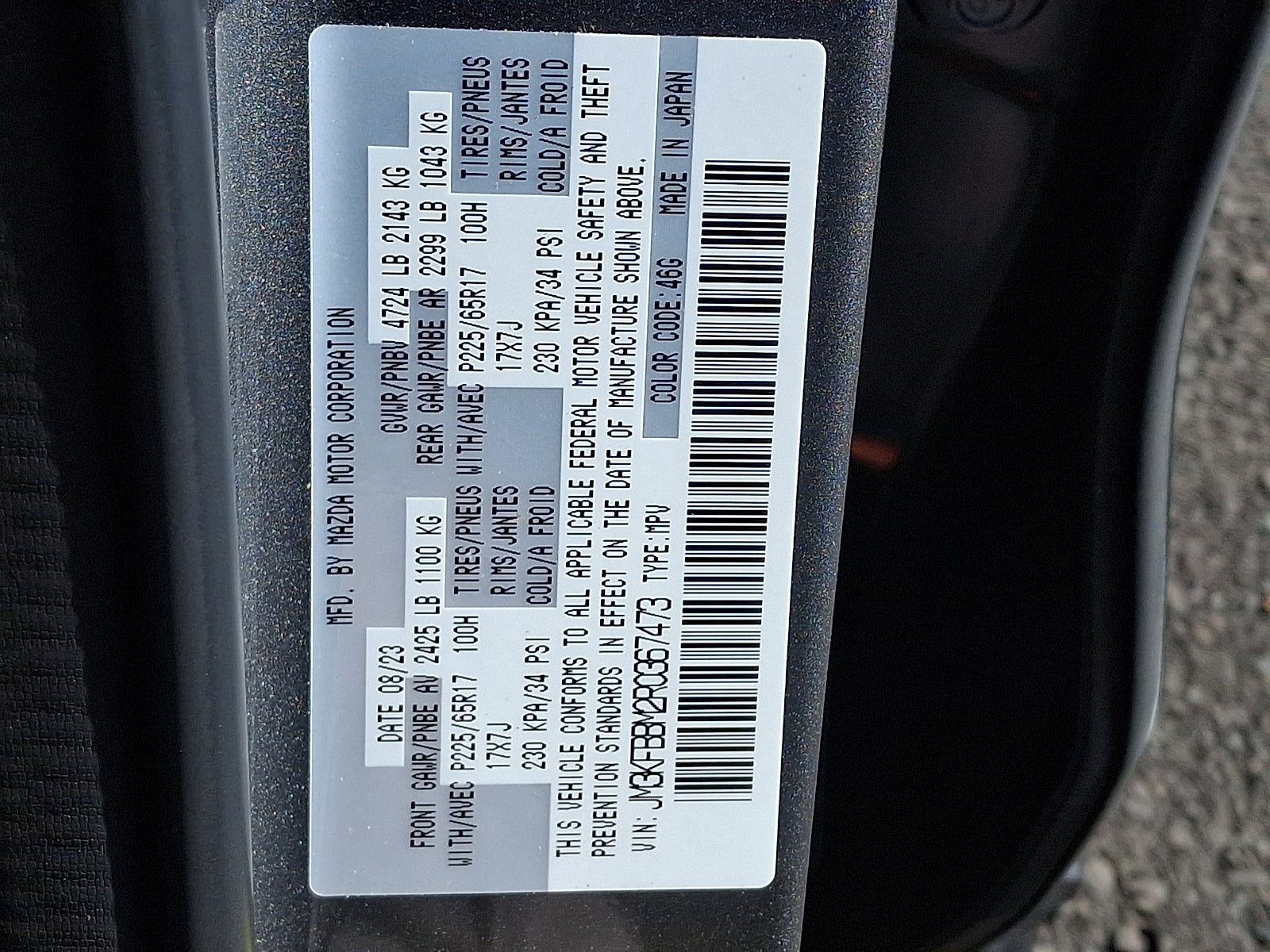 2024 Mazda Mazda CX-5 2.5 S Select