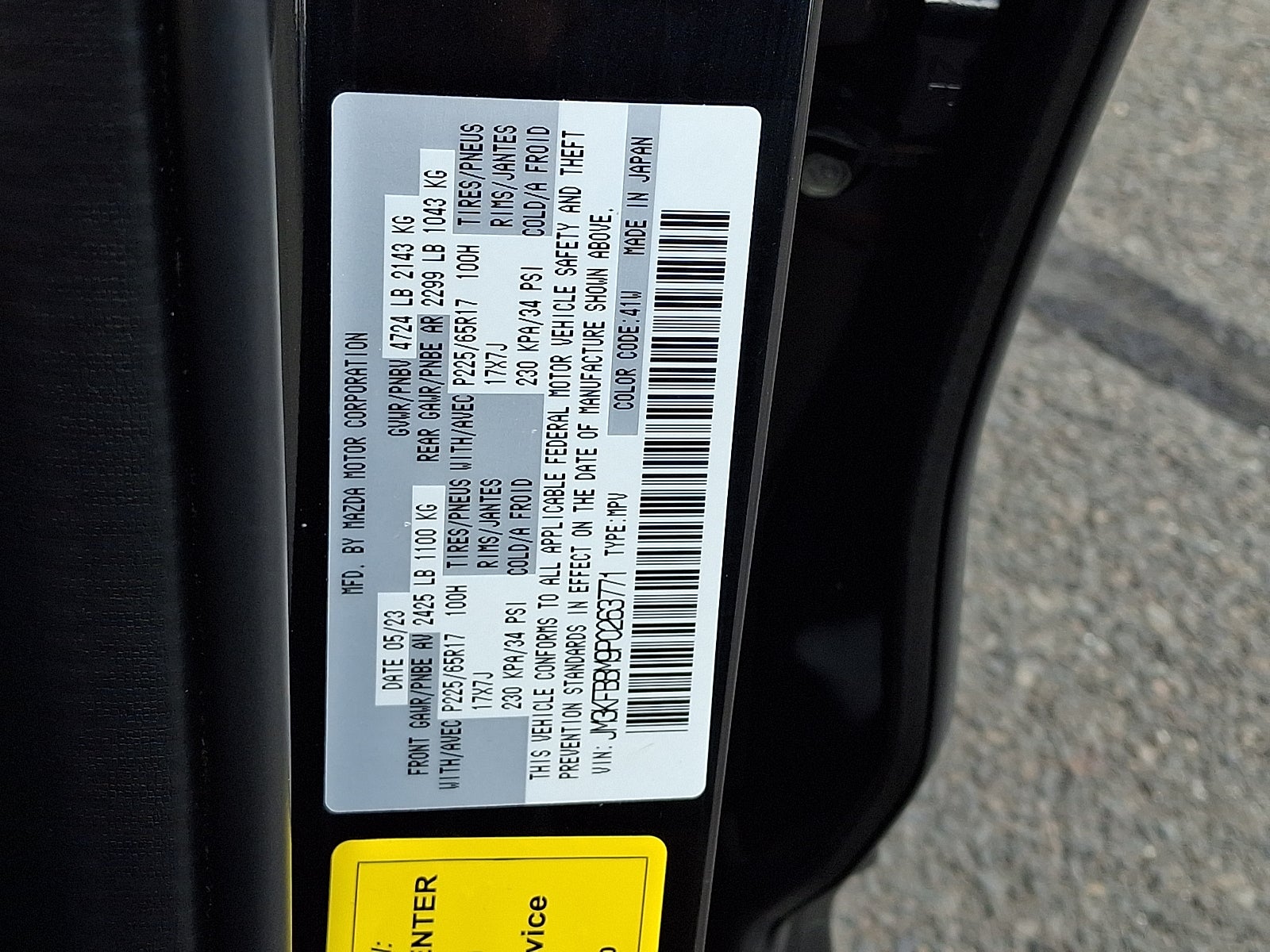 2023 Mazda Mazda CX-5 2.5 S Select
