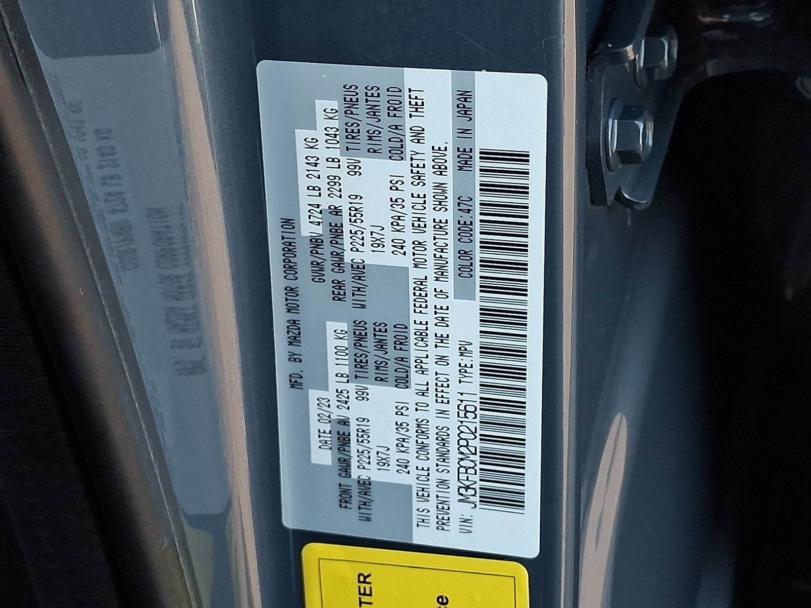 2023 Mazda Mazda CX-5 2.5 S Carbon Edition