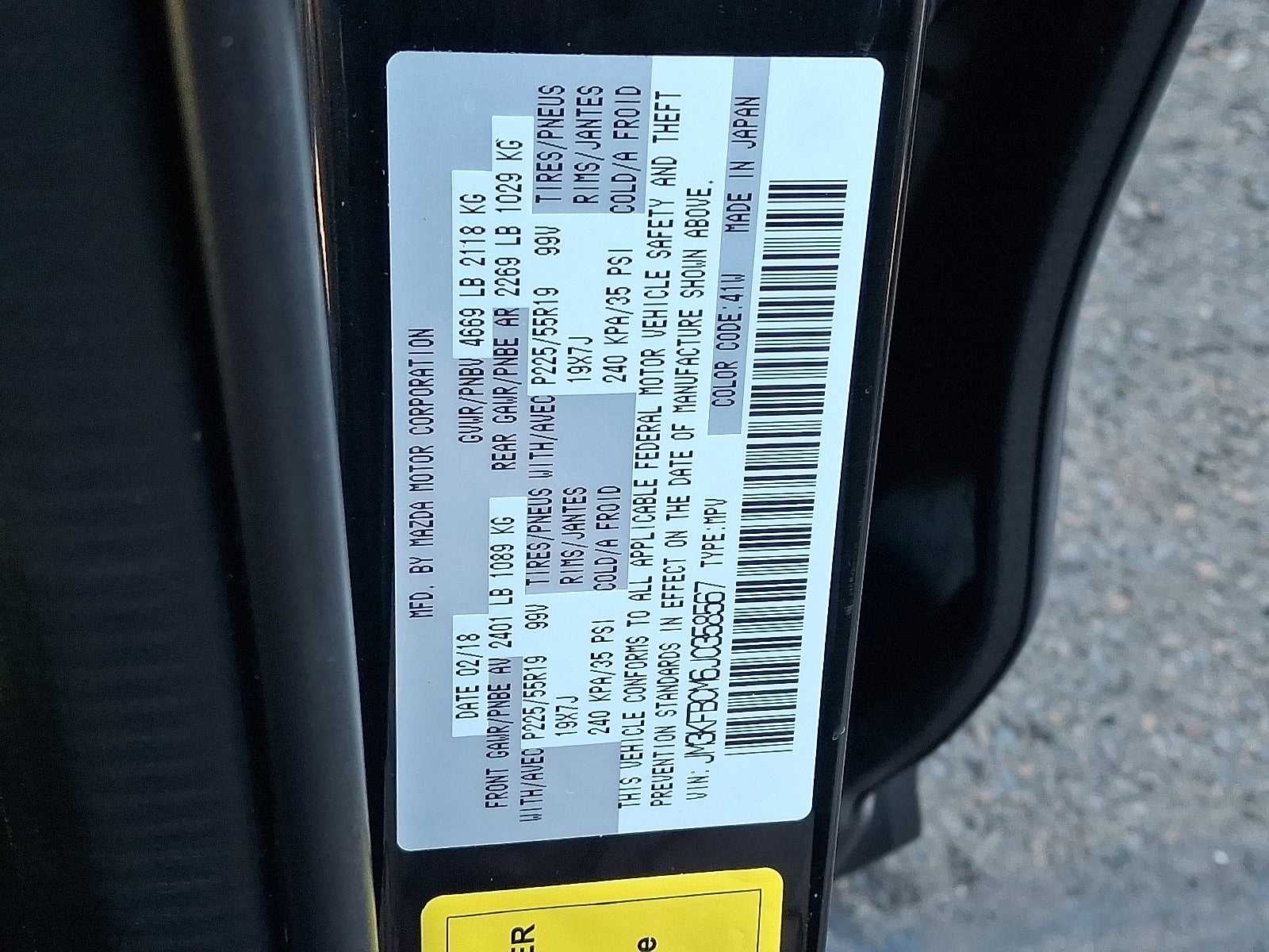 2018 Mazda Mazda CX-5 Touring