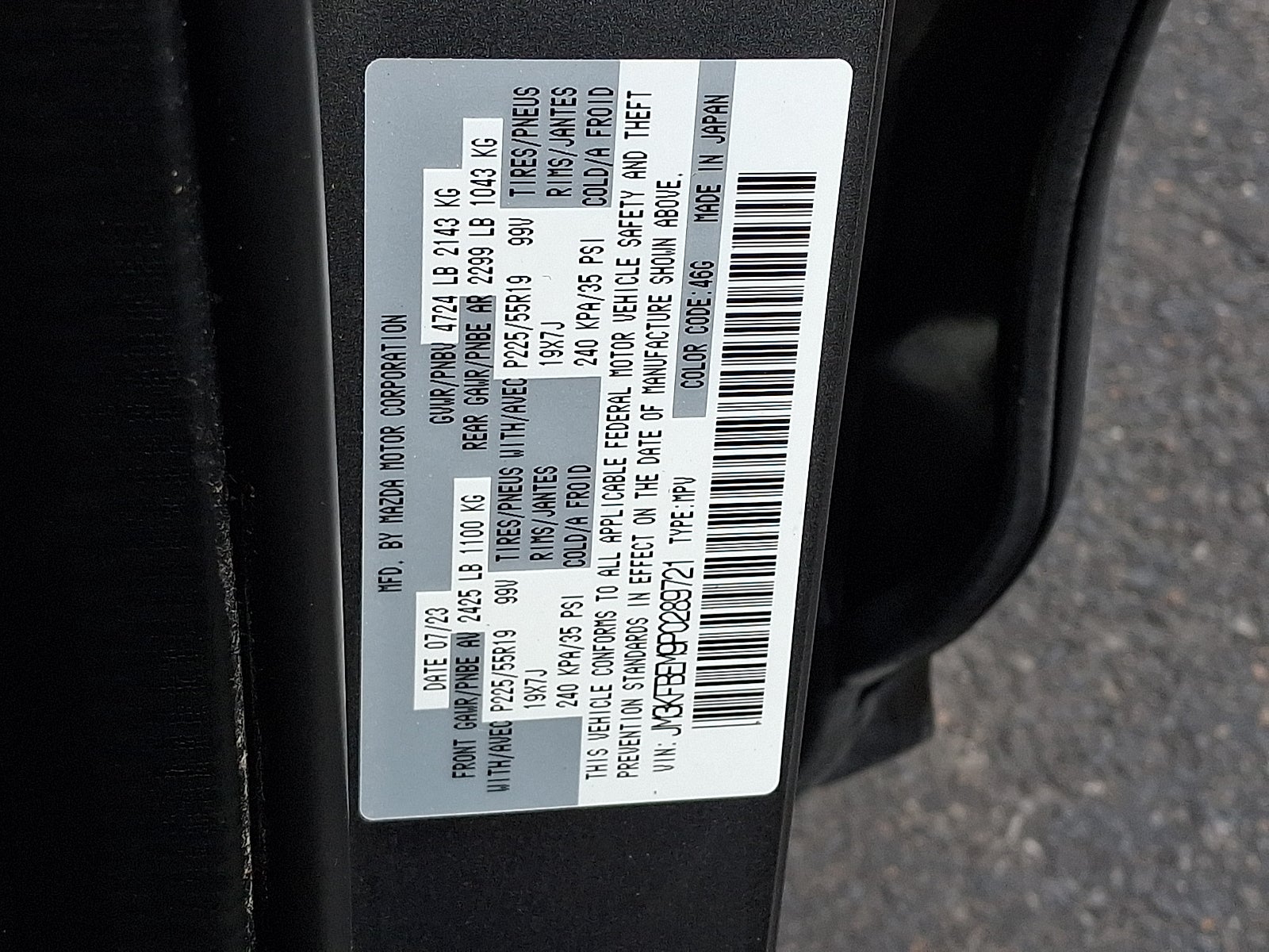 2023 Mazda Mazda CX-5 2.5 S Premium Plus