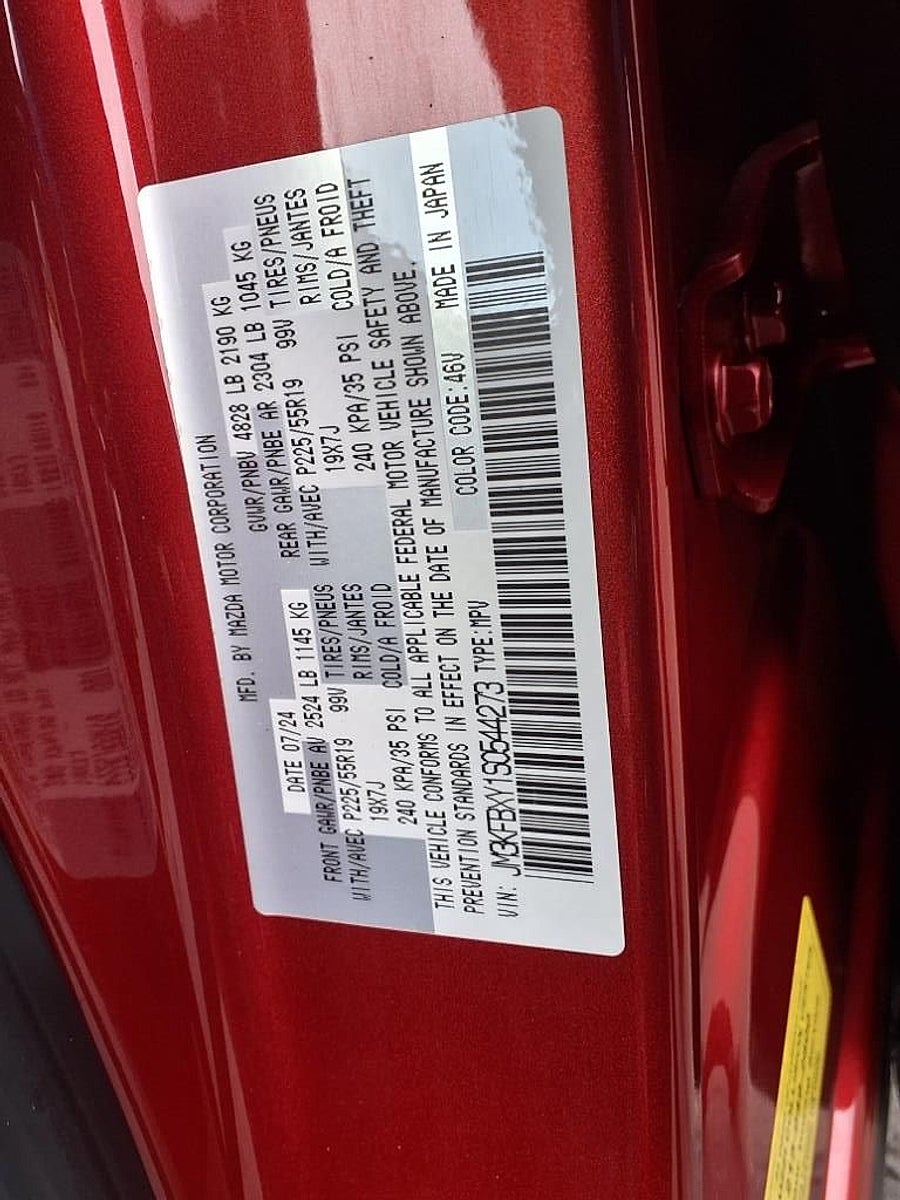 2025 Mazda Mazda CX-5 2.5 Turbo Signature