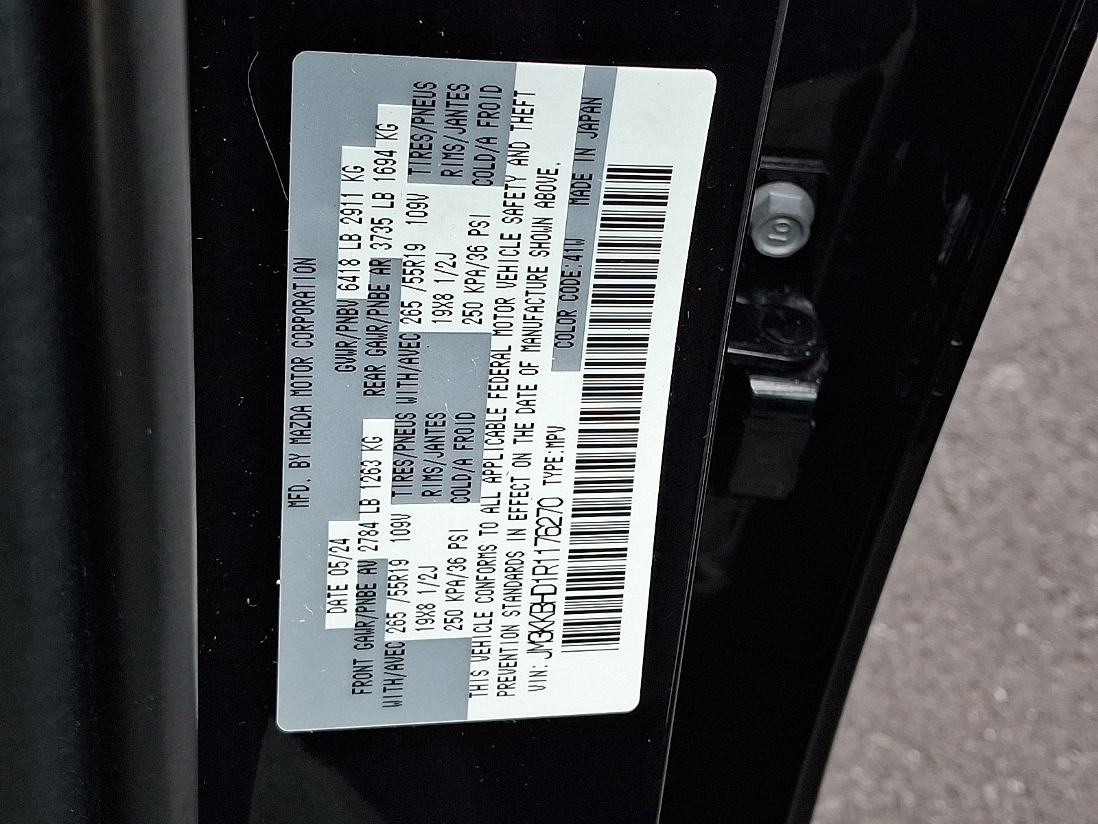 2024 Mazda Mazda CX-90 3.3 Turbo Preferred