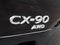 2024 Mazda Mazda CX-90 3.3 Turbo Preferred