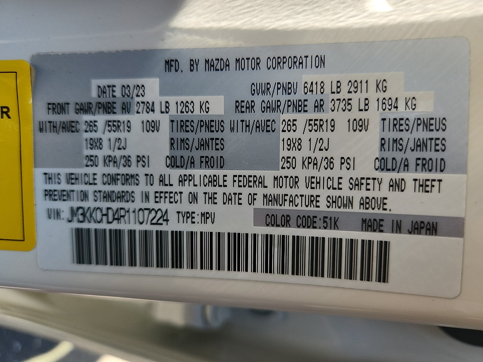 2024 Mazda Mazda CX-90 3.3 Turbo Preferred Plus
