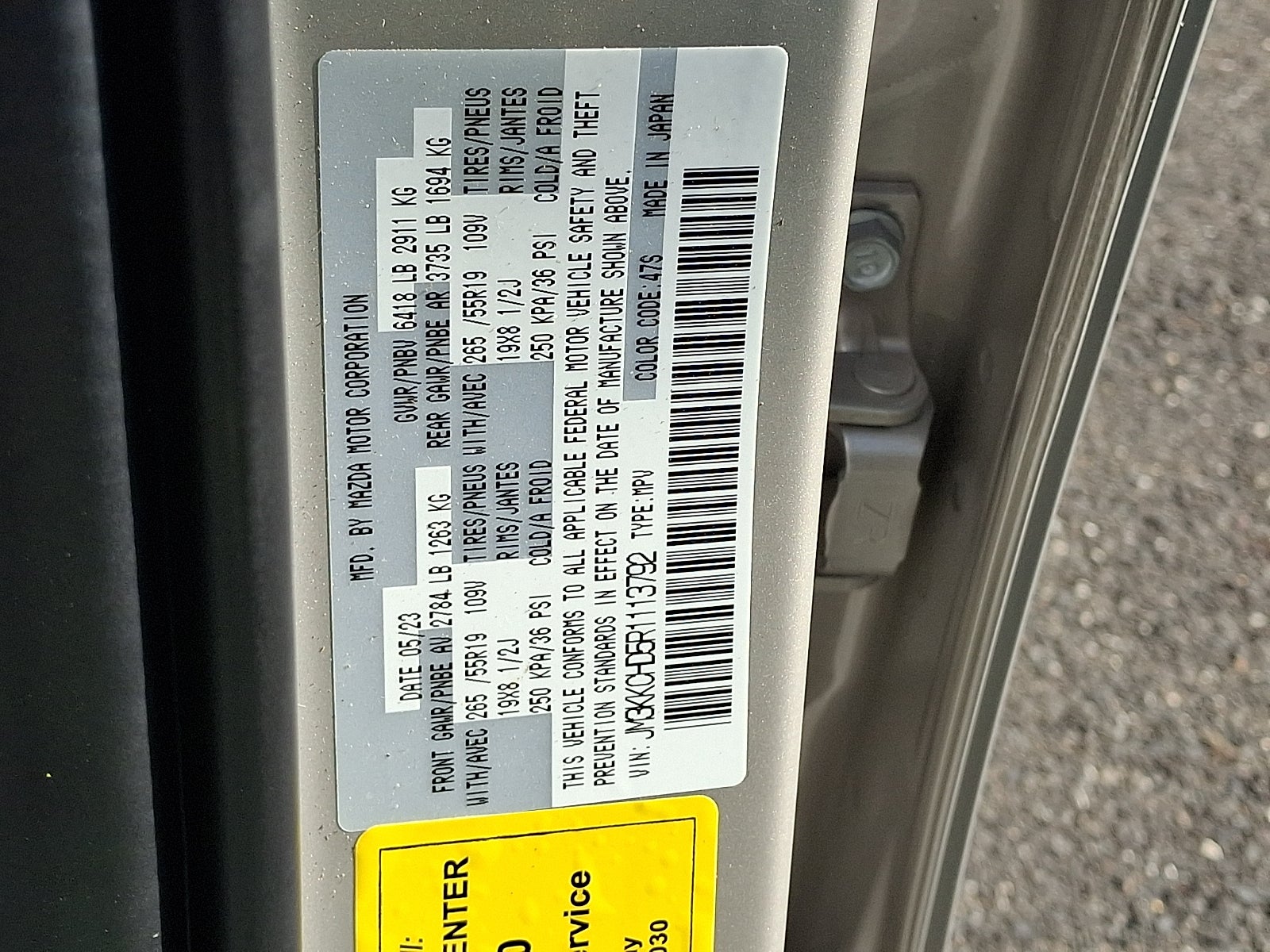 2024 Mazda Mazda CX-90 3.3 Turbo Preferred Plus