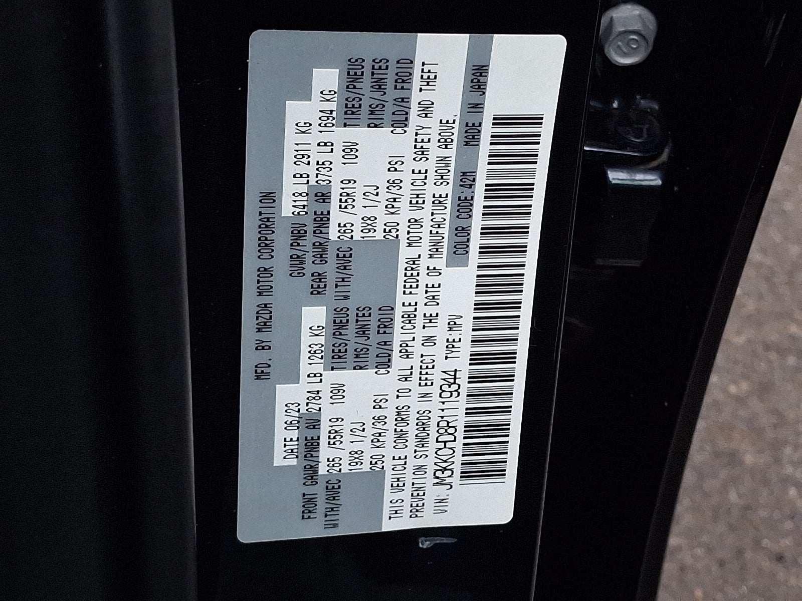 2024 Mazda Mazda CX-90 3.3 Turbo Preferred Plus