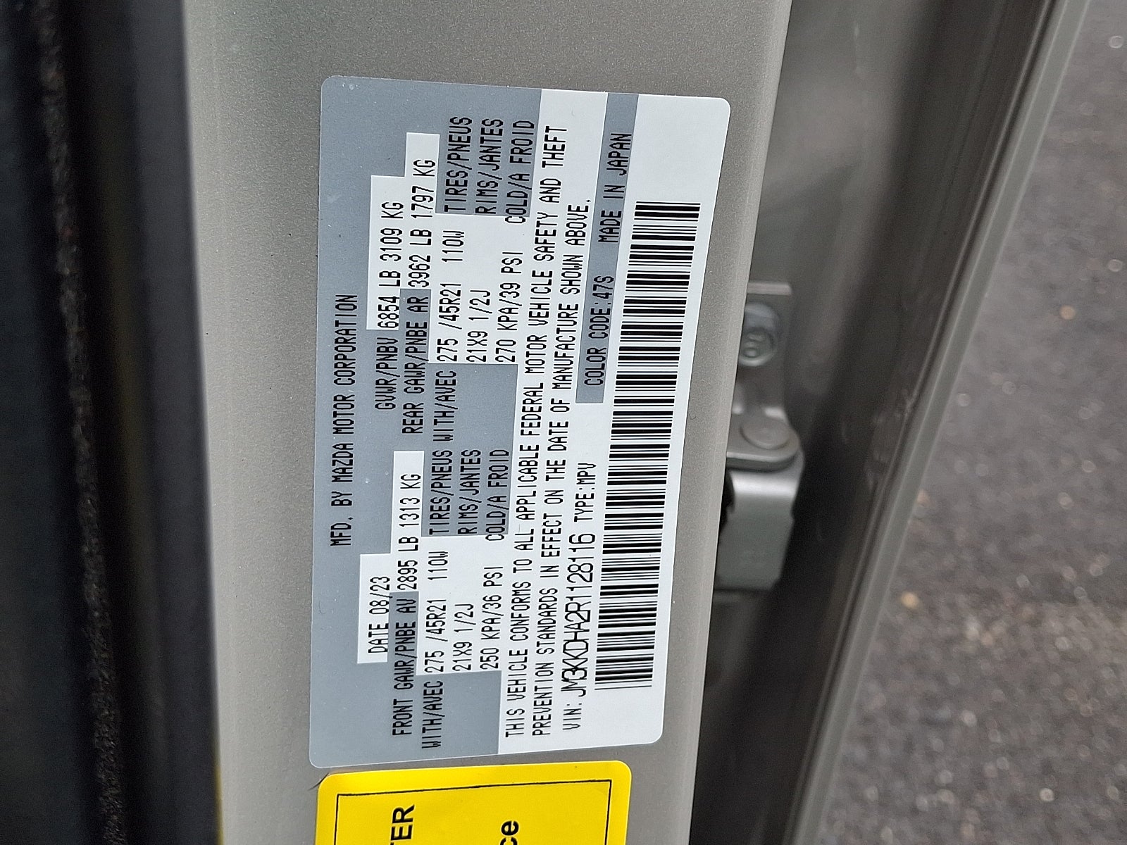 2024 Mazda Mazda CX-90 PHEV Premium