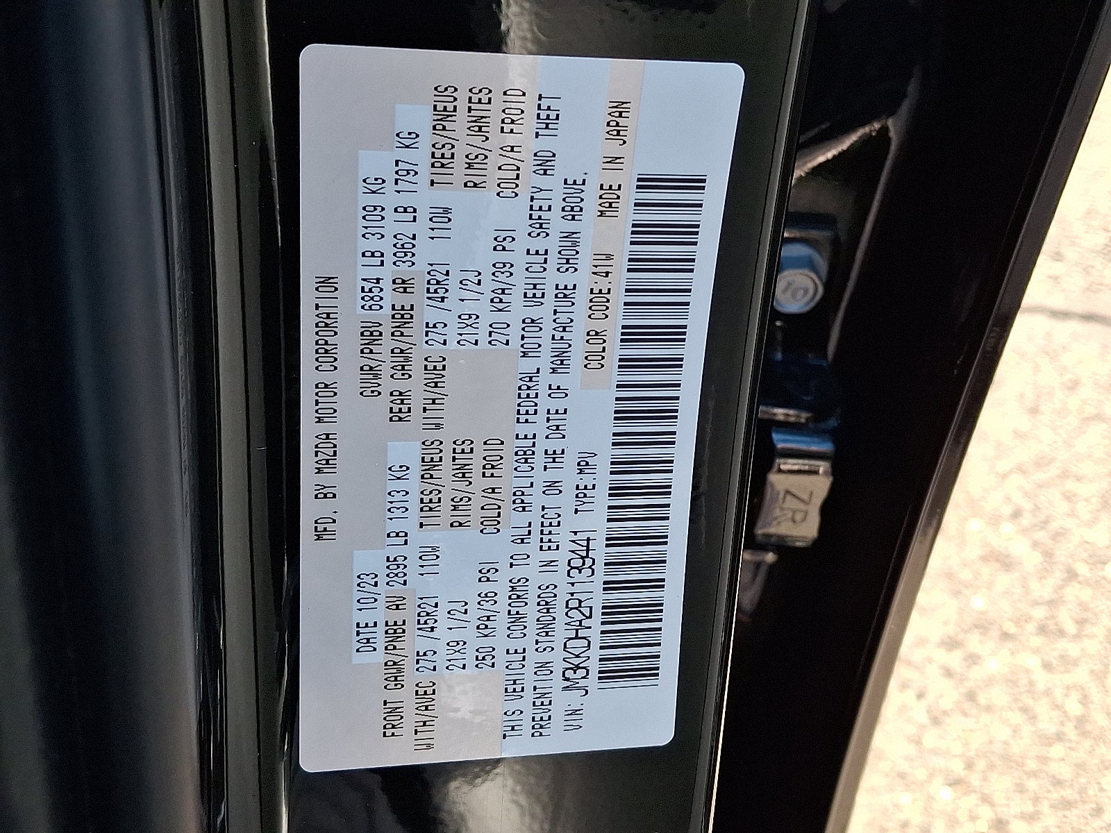 2024 Mazda Mazda CX-90 PHEV Premium