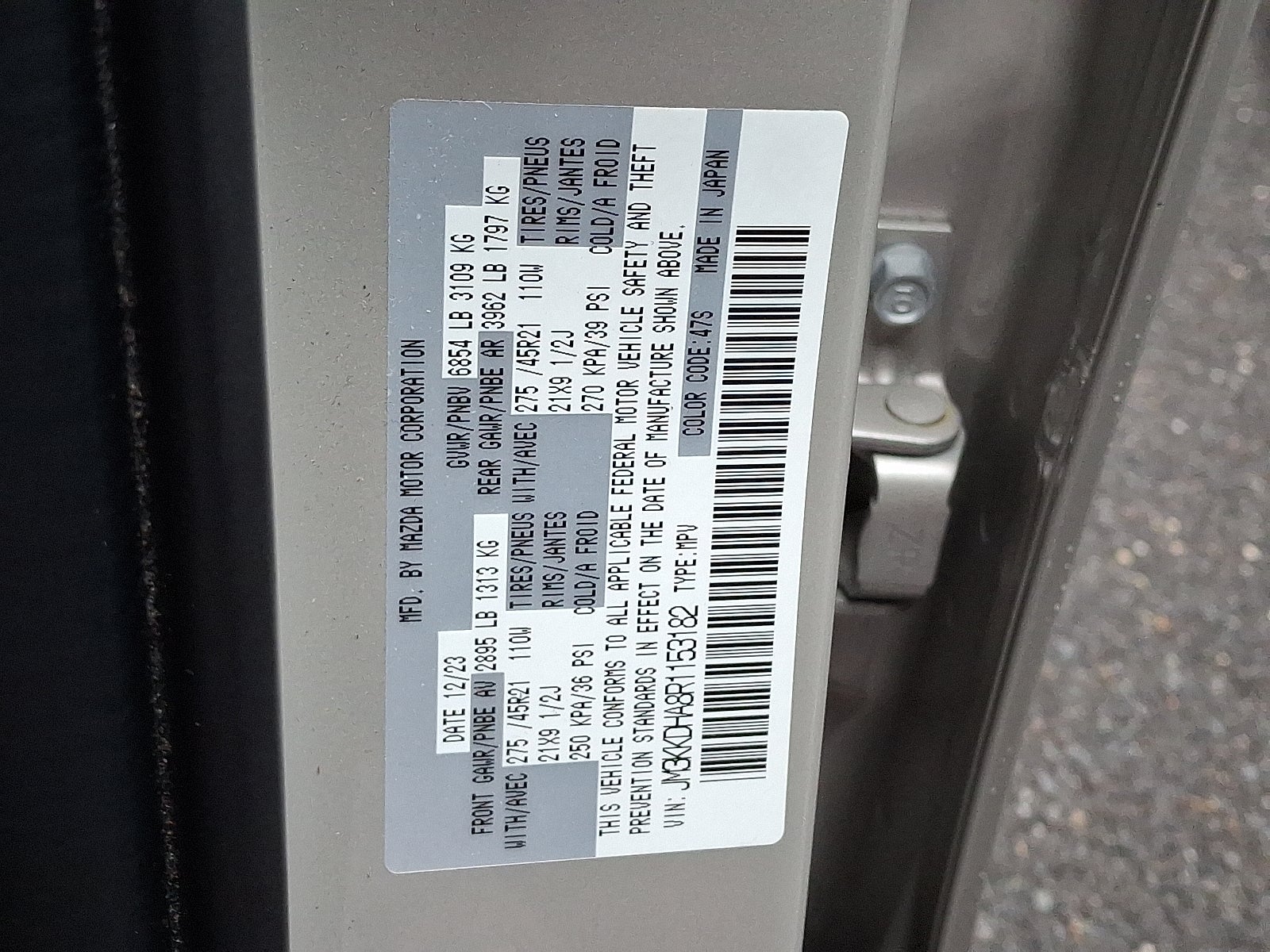 2024 Mazda Mazda CX-90 PHEV Premium