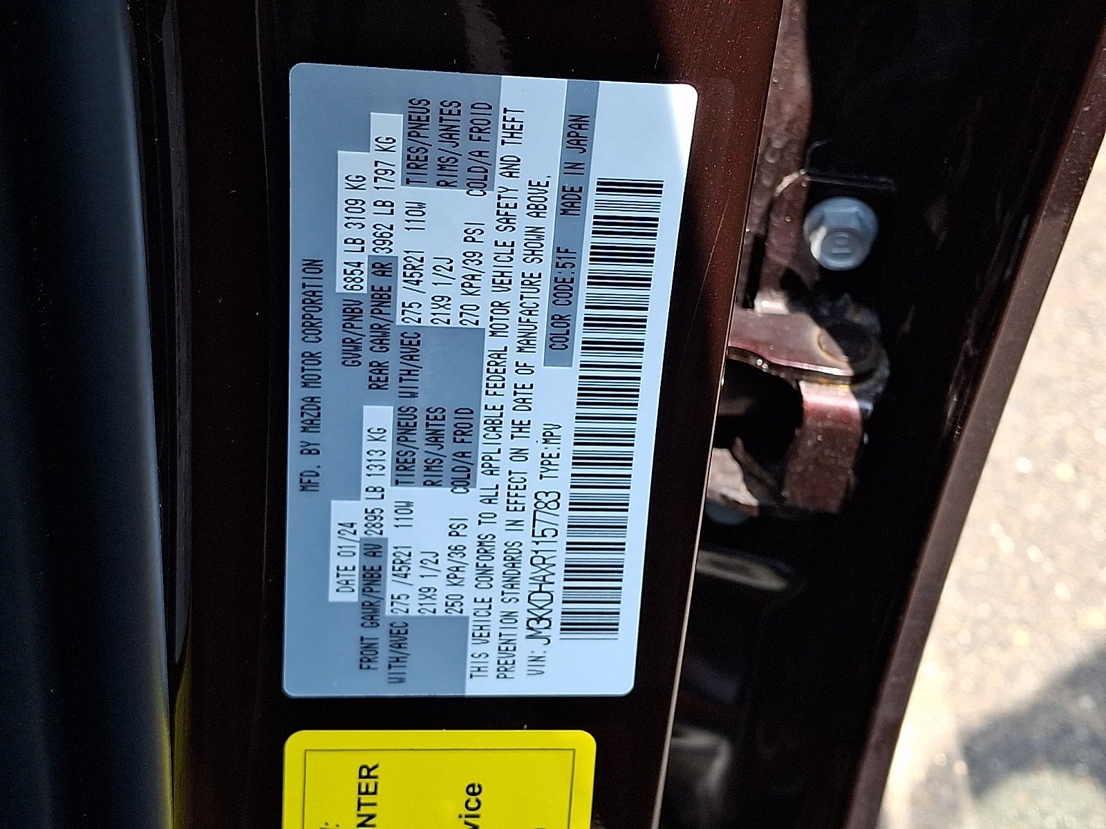 2024 Mazda Mazda CX-90 PHEV Premium