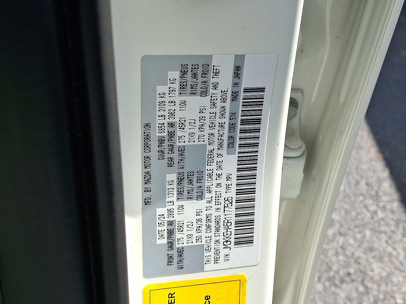 2024 Mazda Mazda CX-90 PHEV Premium Plus