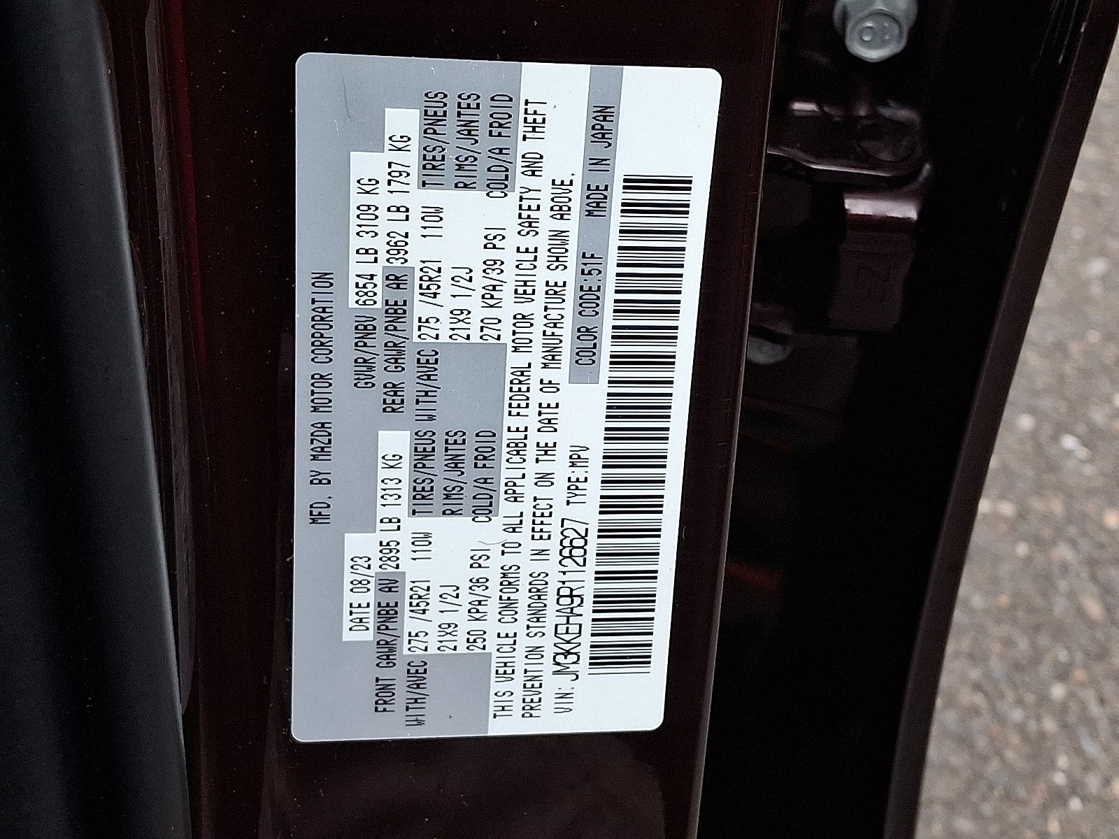 2024 Mazda Mazda CX-90 PHEV Premium Plus