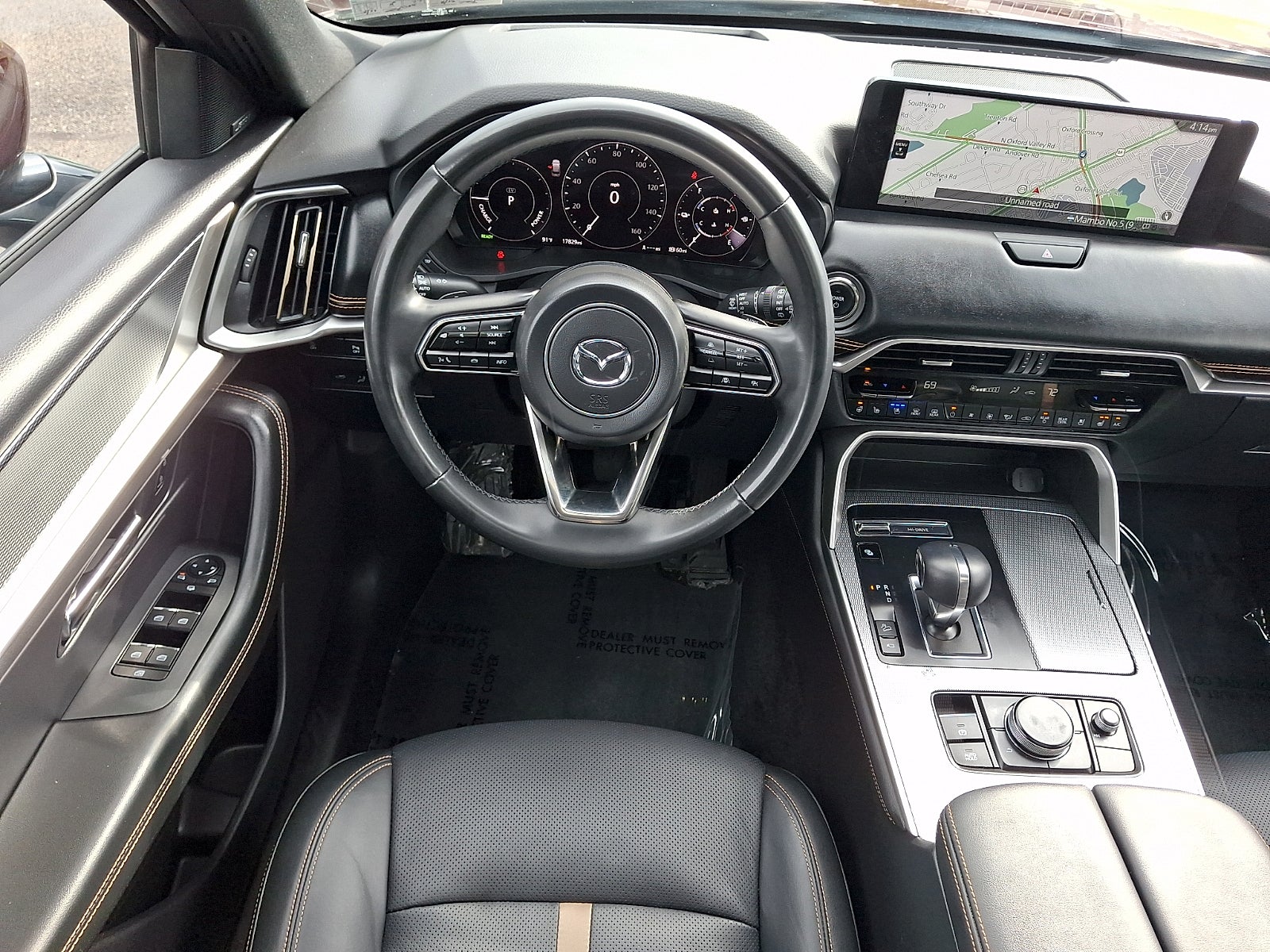 2025 Mazda Mazda CX-90 PHEV Premium Plus Package