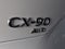 2025 Mazda Mazda CX-90 3.3 Turbo S Premium Plus Package