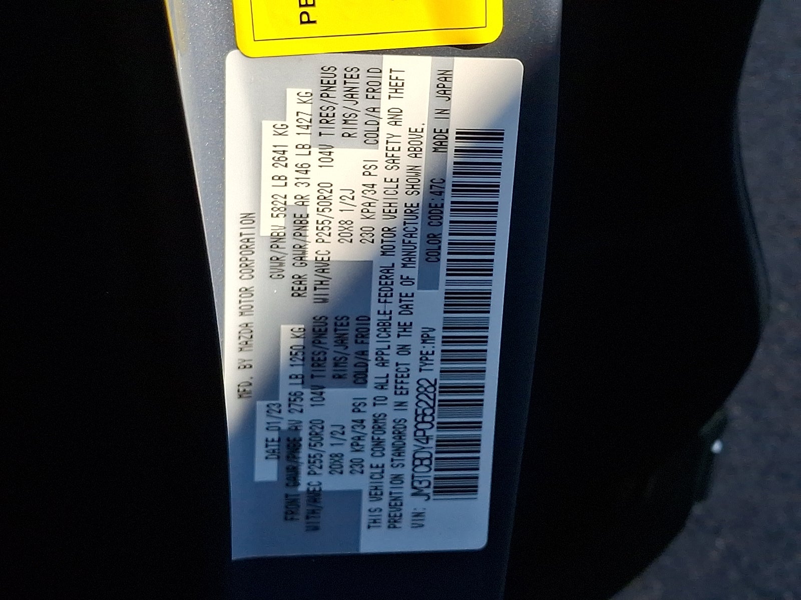 2023 Mazda Mazda CX-9 Carbon Edition