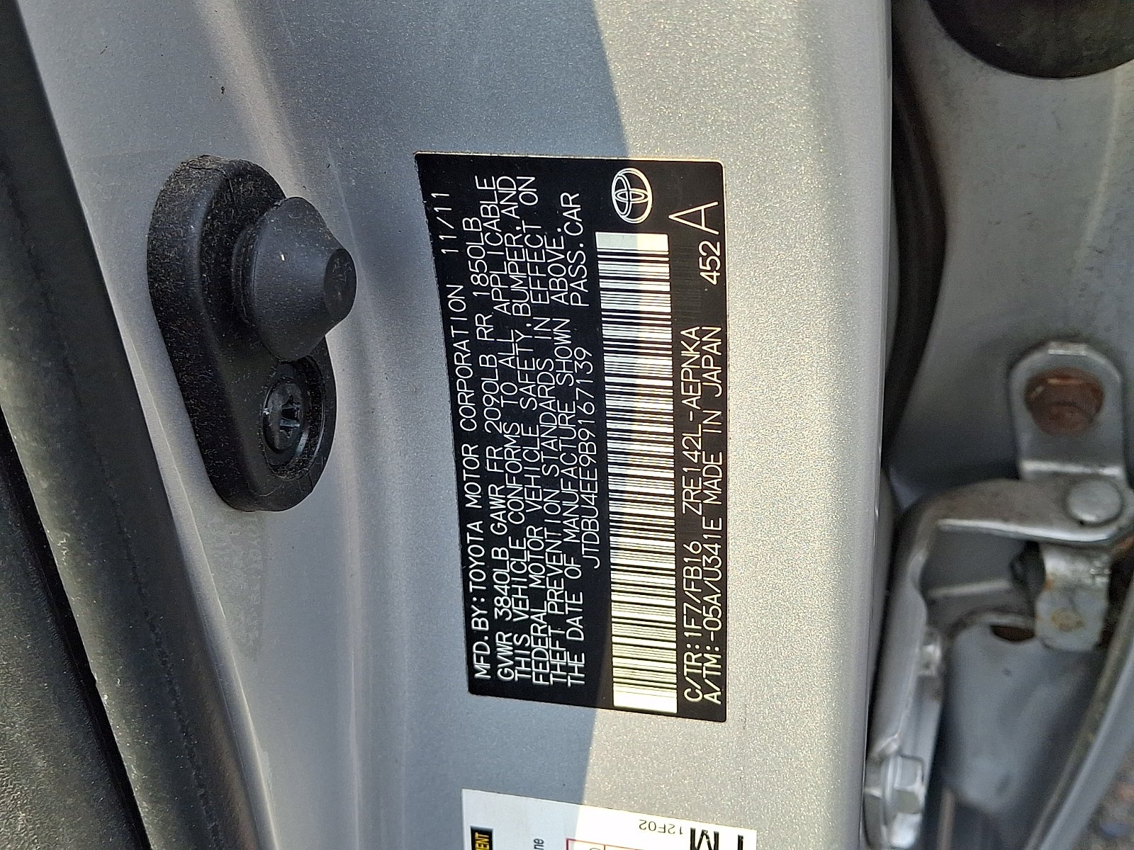 2011 Toyota Corolla LE