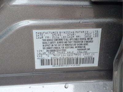 2025 Nissan Sentra S