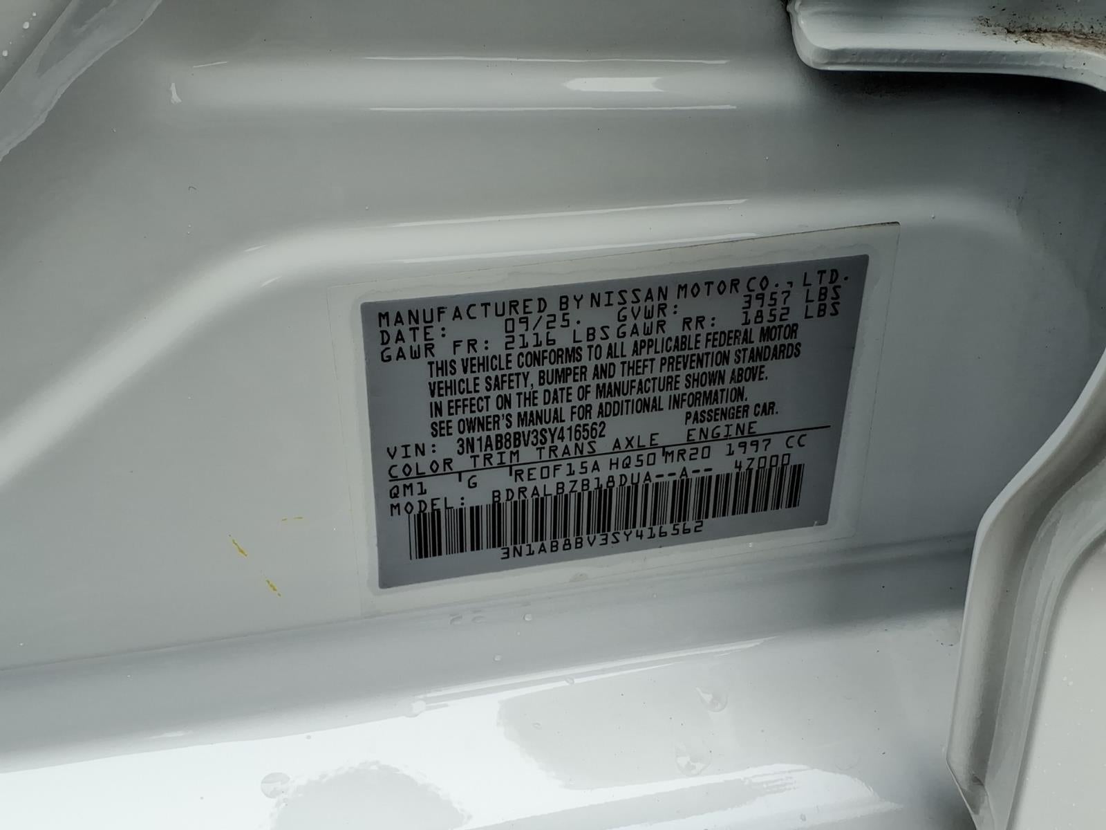 2025 Nissan Sentra S
