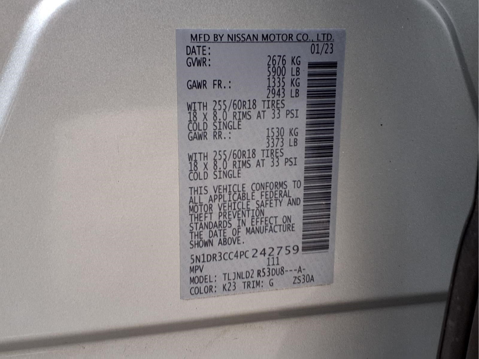 2023 Nissan Pathfinder SL