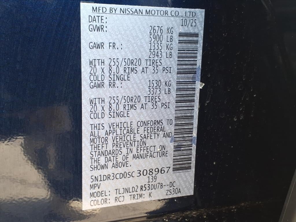 2025 Nissan Pathfinder SL