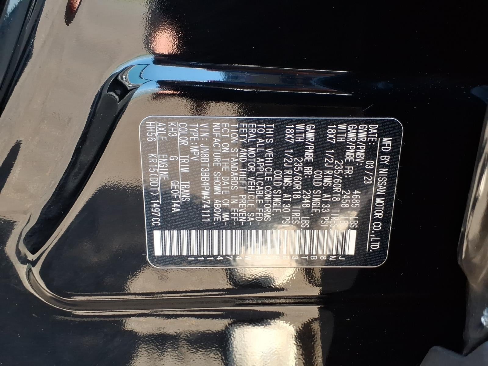 2023 Nissan Rogue SV