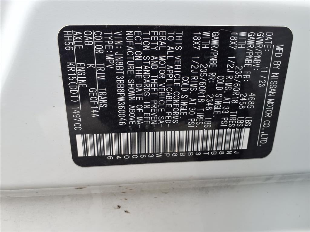 2023 Nissan Rogue SV