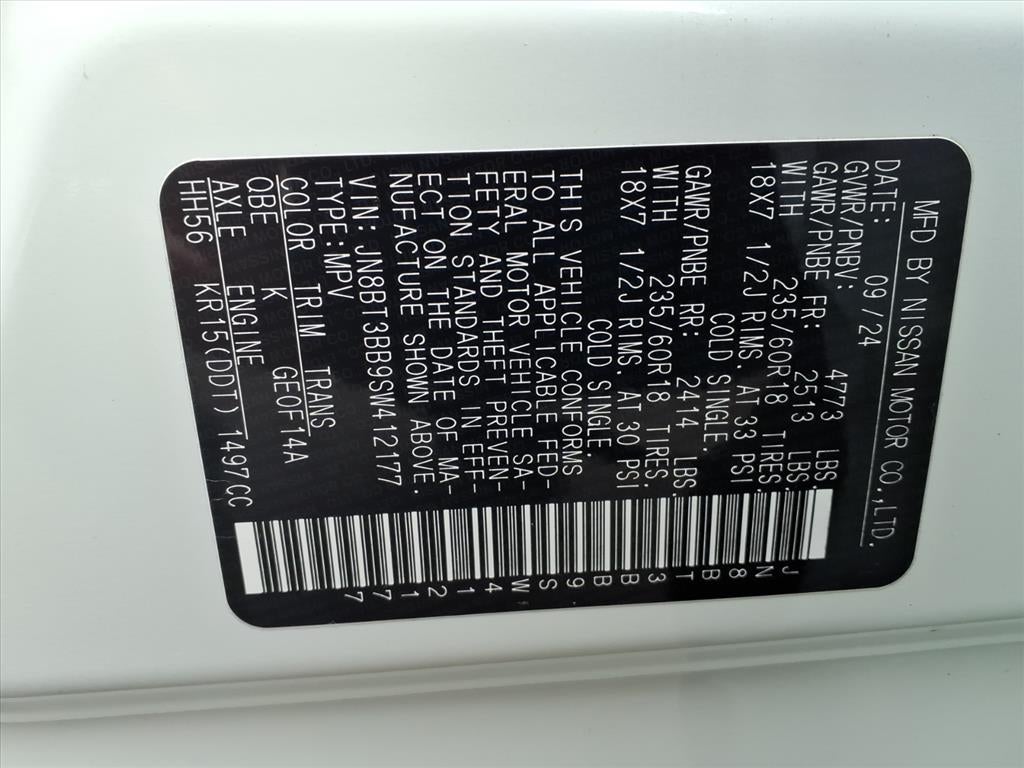 2025 Nissan Rogue SV