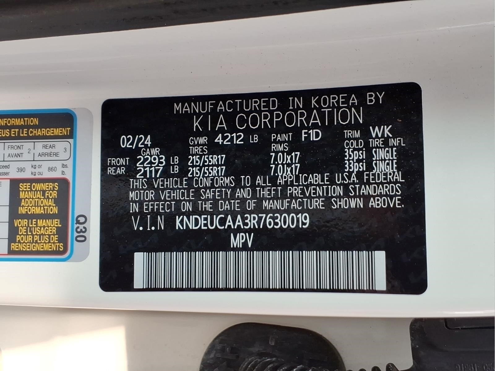 2024 Kia Seltos S