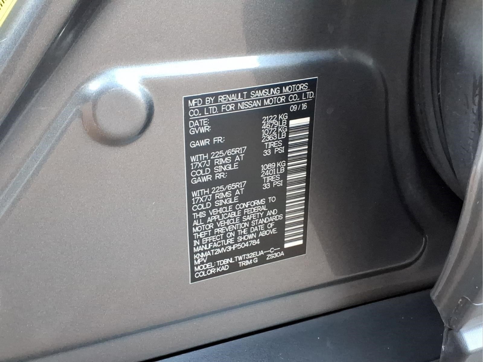 2017 Nissan Rogue SV