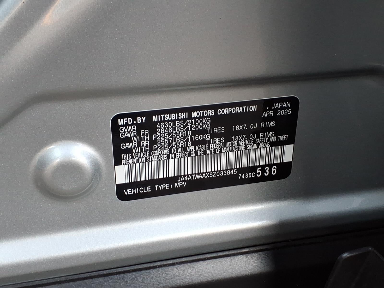 2025 Mitsubishi Eclipse Cross SE
