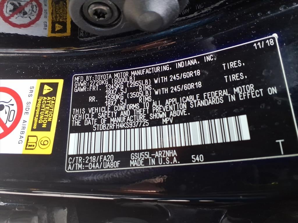 2019 Toyota Highlander LE