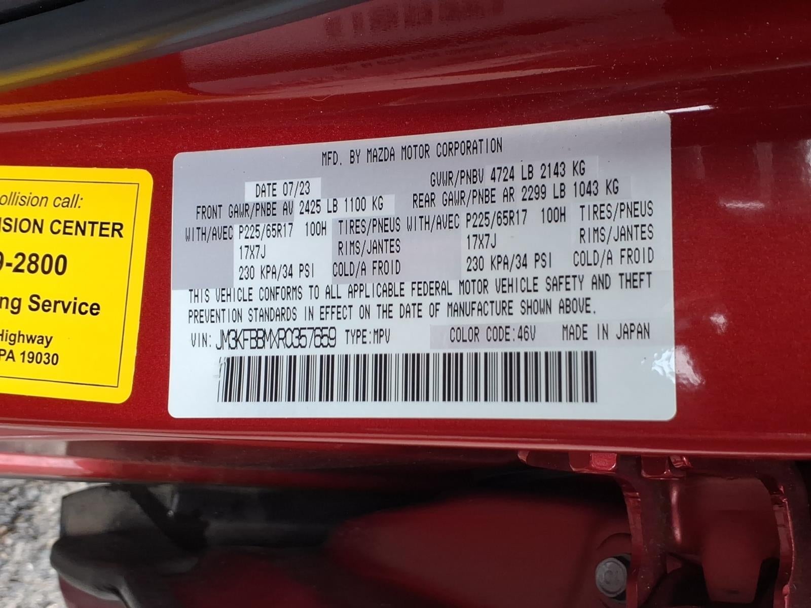 2024 Mazda Mazda CX-5 2.5 S Select