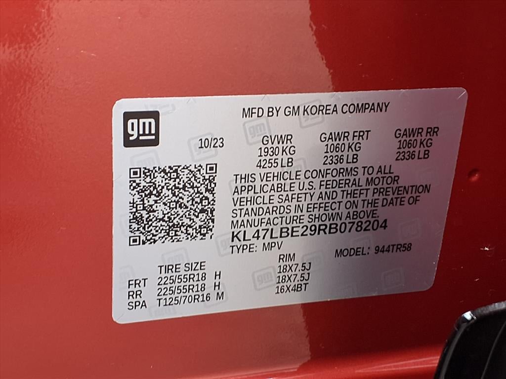 2024 Buick Envista Sport Touring