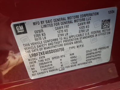 2025 Buick Envision Preferred