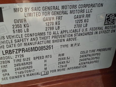 2021 Buick Envision Essence