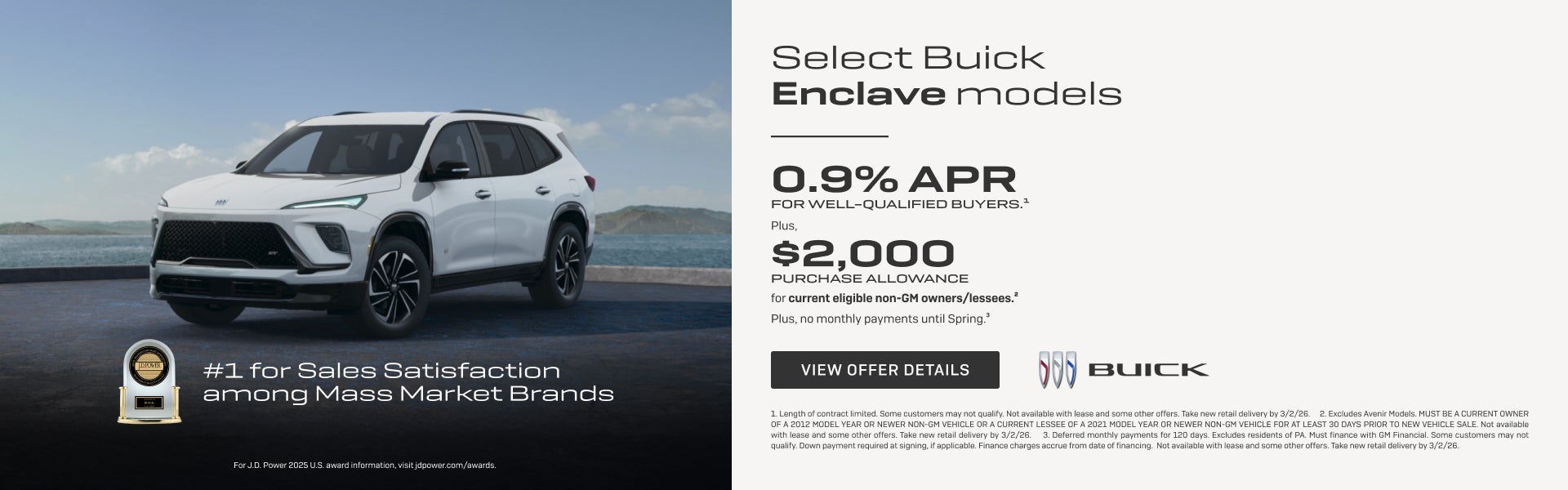 0.9% APR 
FOR WELL-QUALIFIED BUYERS.1

Plus, $2,000 PURCHASE ALLOWANCE for current eligible non-G...